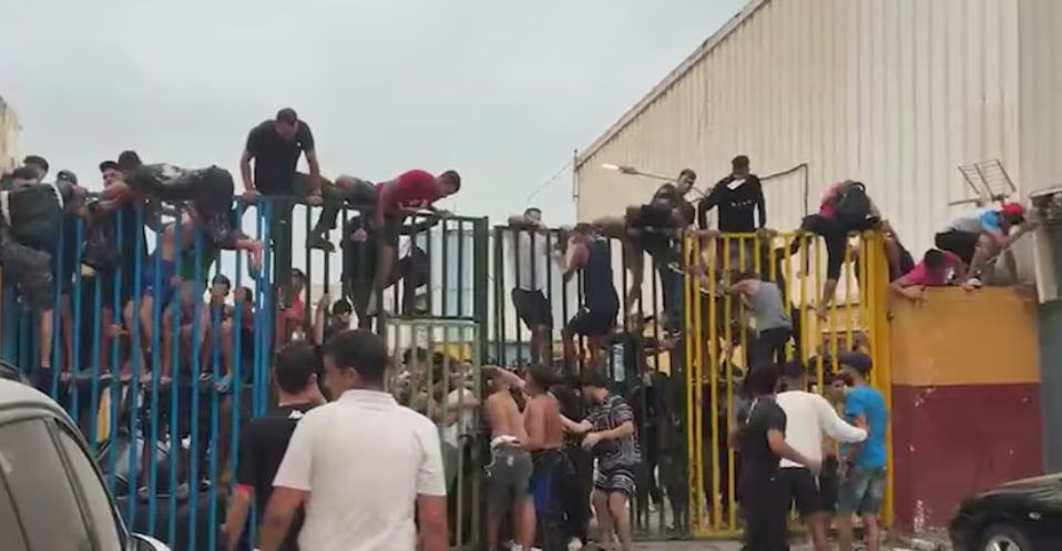 Нелегальное пересечение границы