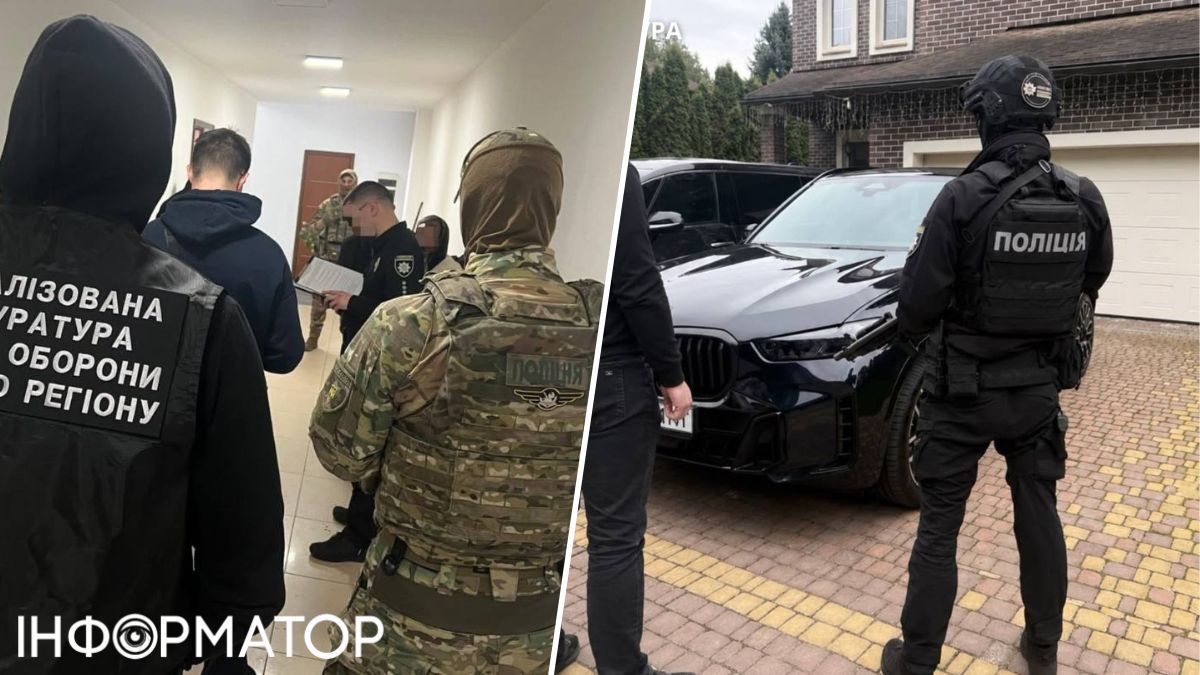 дрова гроші суд