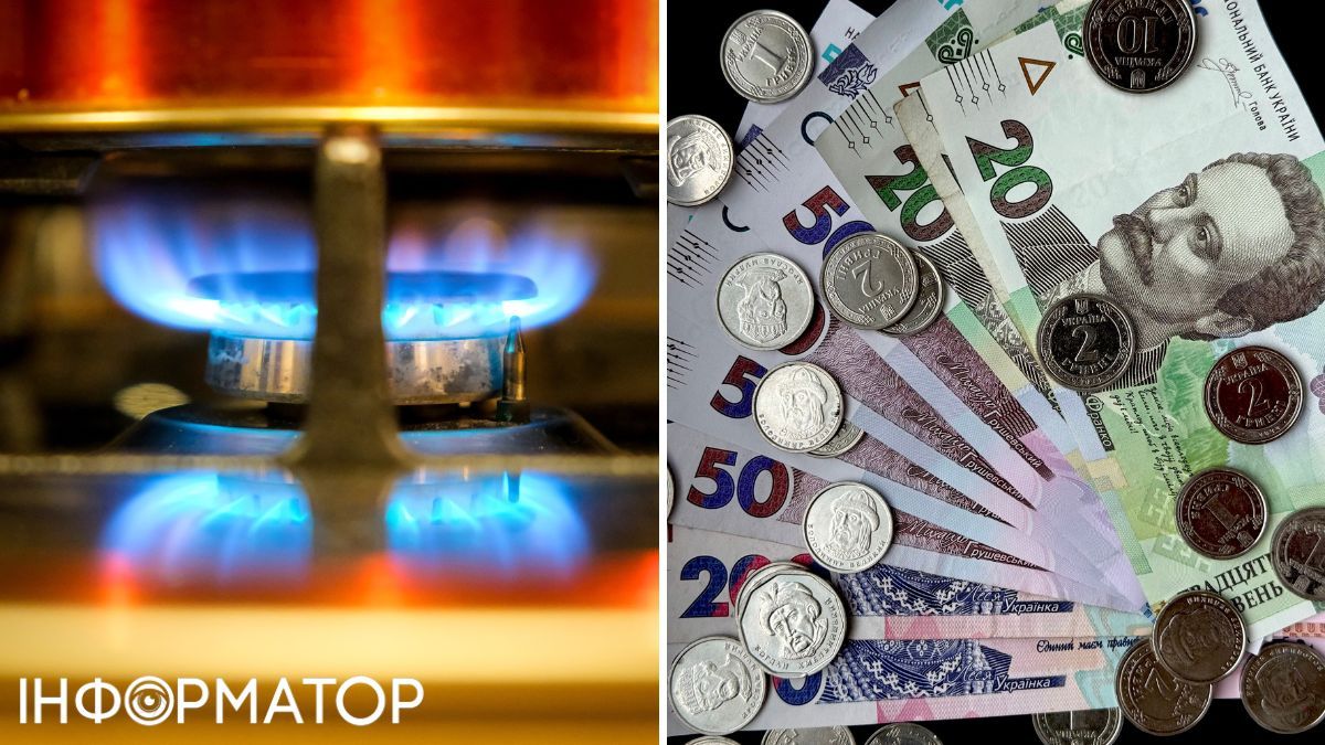 Киянка через суд скасувала надмірні платіжки та збила з газовиків 16,5 тис. грн компенсації за відключення газу