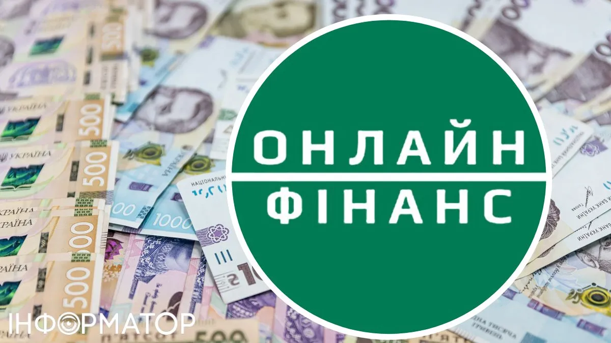 Компания Онлайн Финанс через исполнительную надписи взыскала с киевлянина кредит, который он не брал – что решил суд
