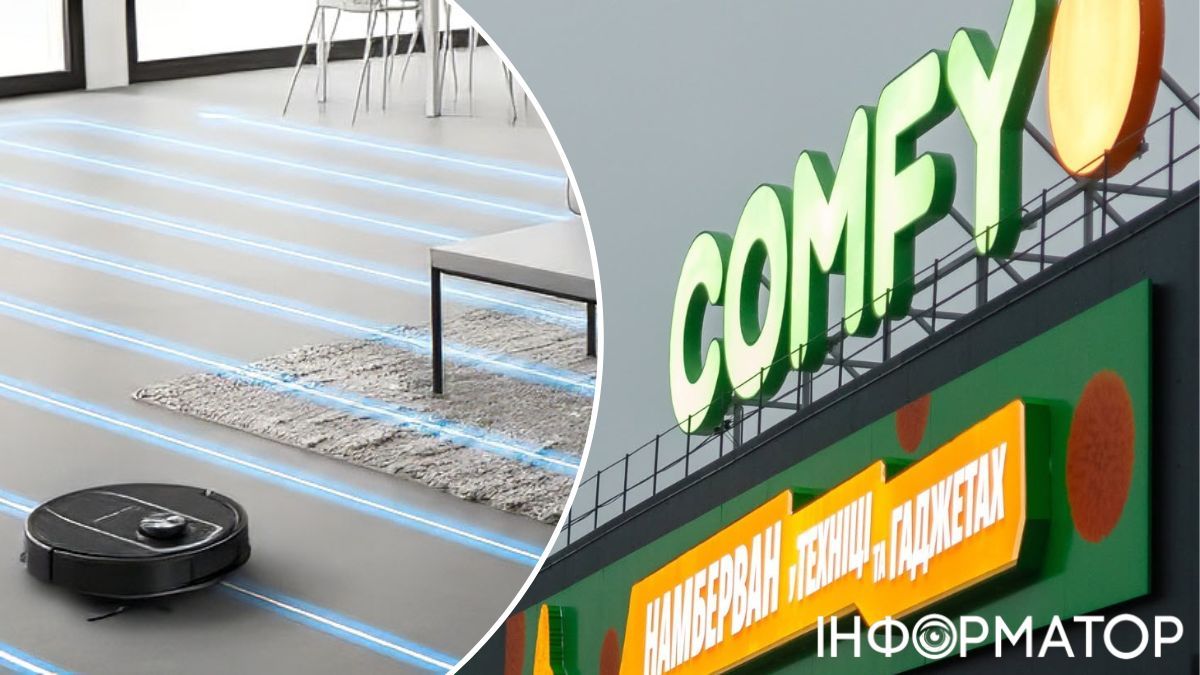Днепрянин отсудил у COMFY компенсацию за просроченный ремонт робота-пылесоса Rowenta