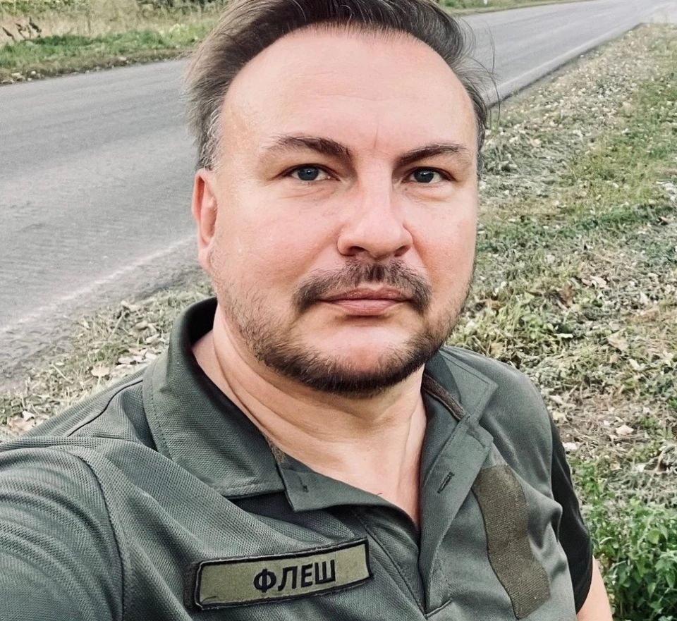 Сергей Флеш