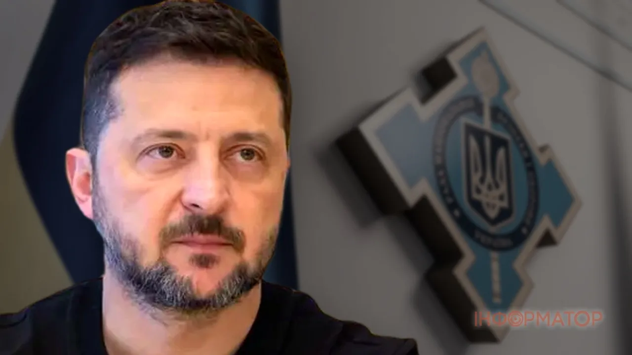 Зеленський оновив склад РНБО - до Ради увійшли Драпатий, Вигівський та ще п'ятеро посадовців