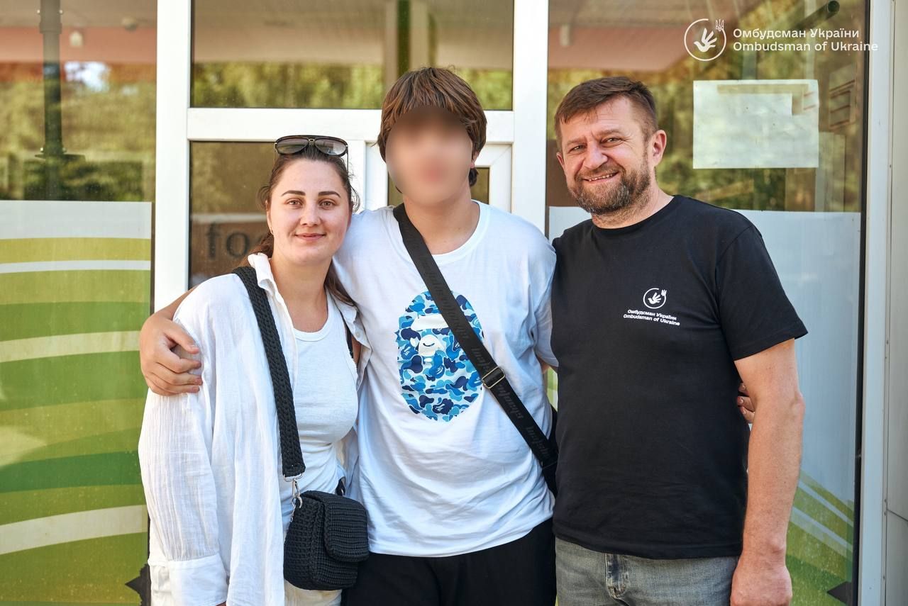 повернення дітей повернення дітей