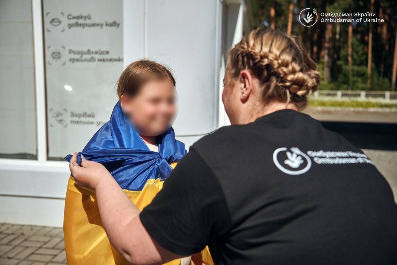 повернення дітей повернення дітей