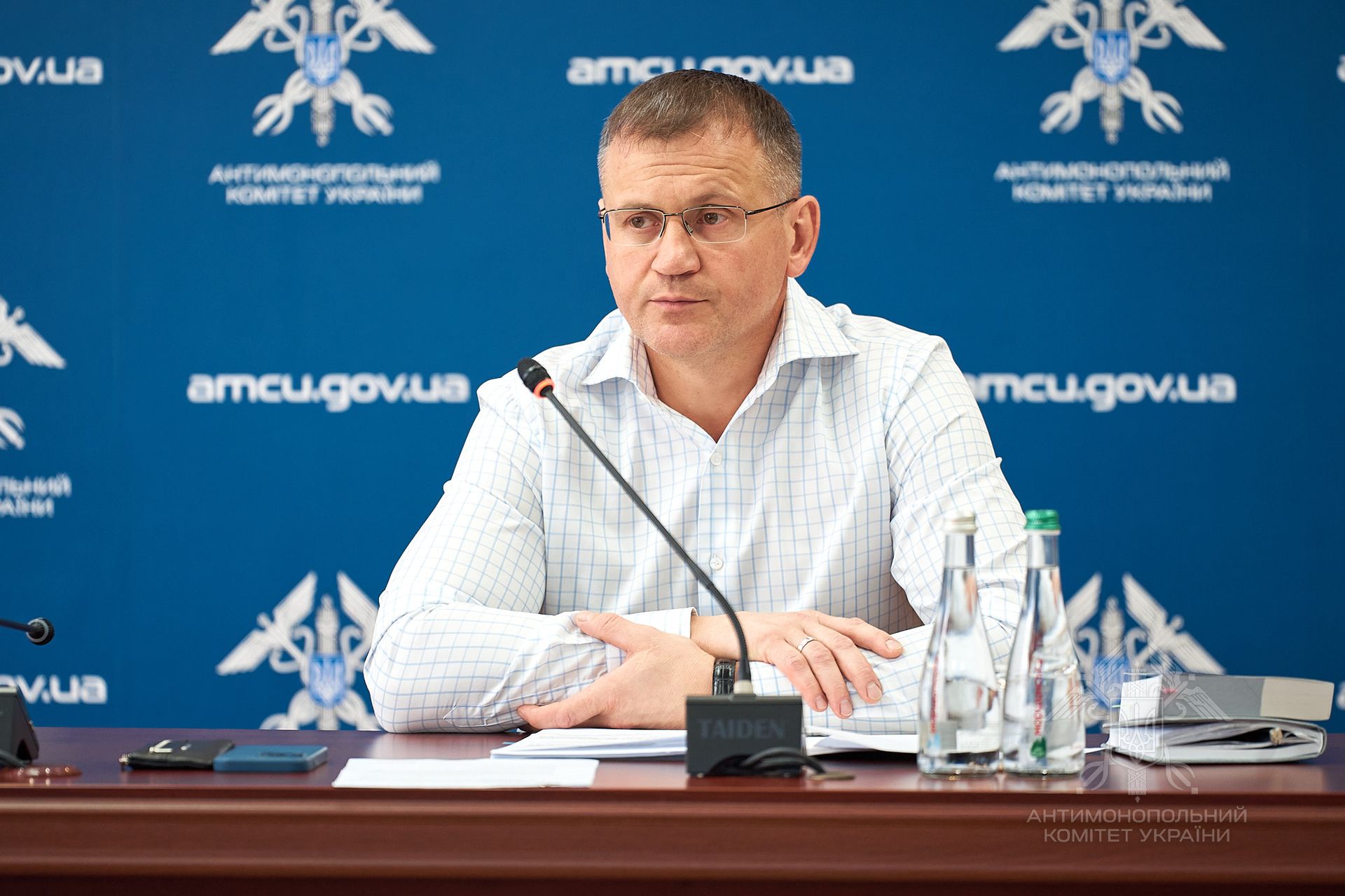 АМКУ АМКУ