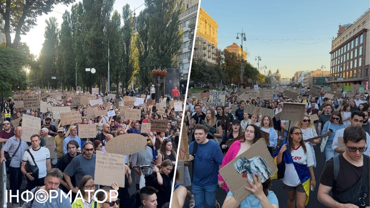 В Киеве и других городах прошли массовые акции в поддержку Михаила Федорова