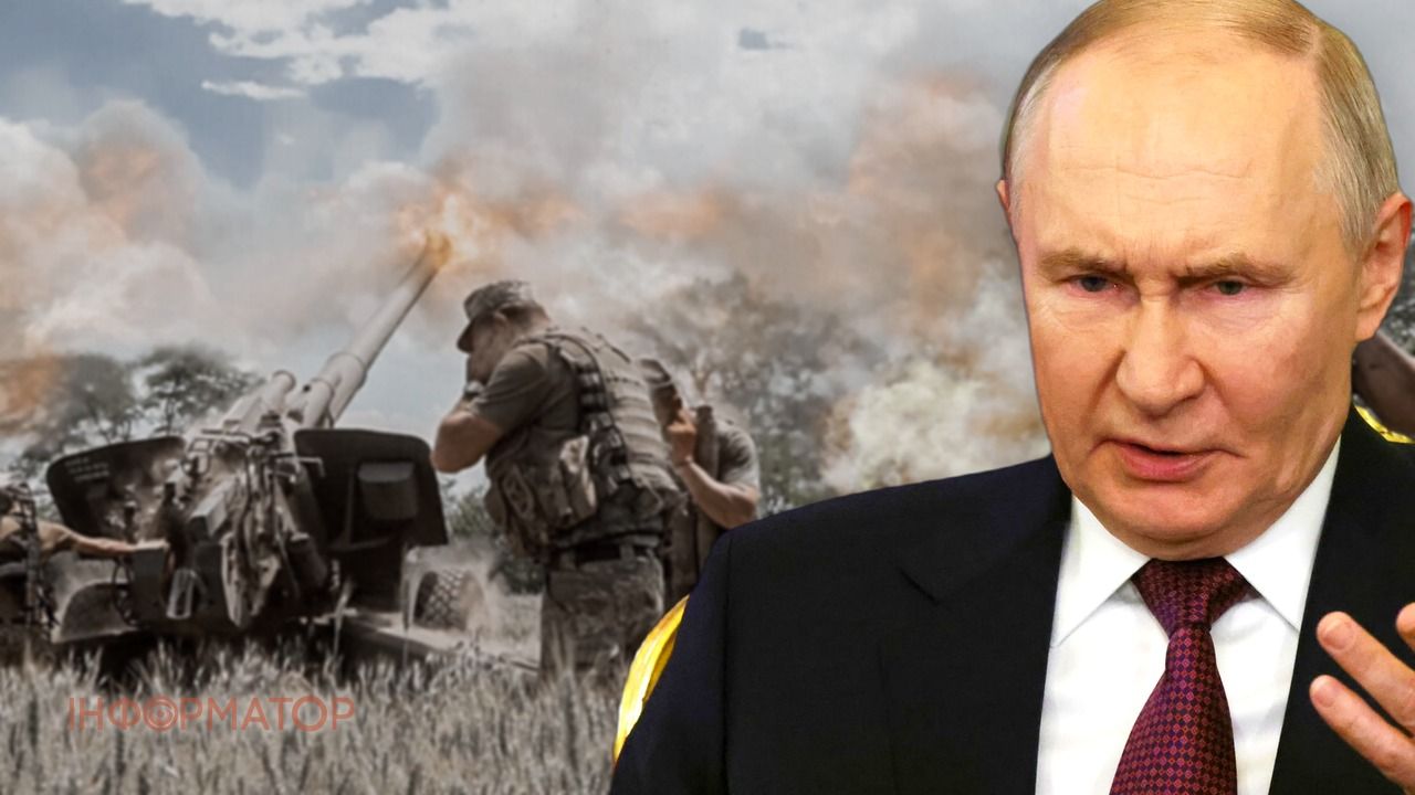 Война в Украине