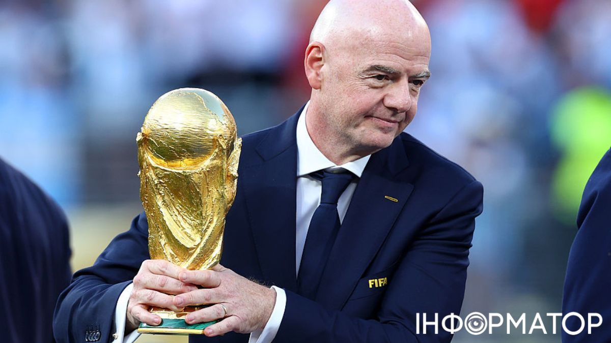 ФІФА відмовилася від продажу прав на чемпіонати світу приватним інвесторам