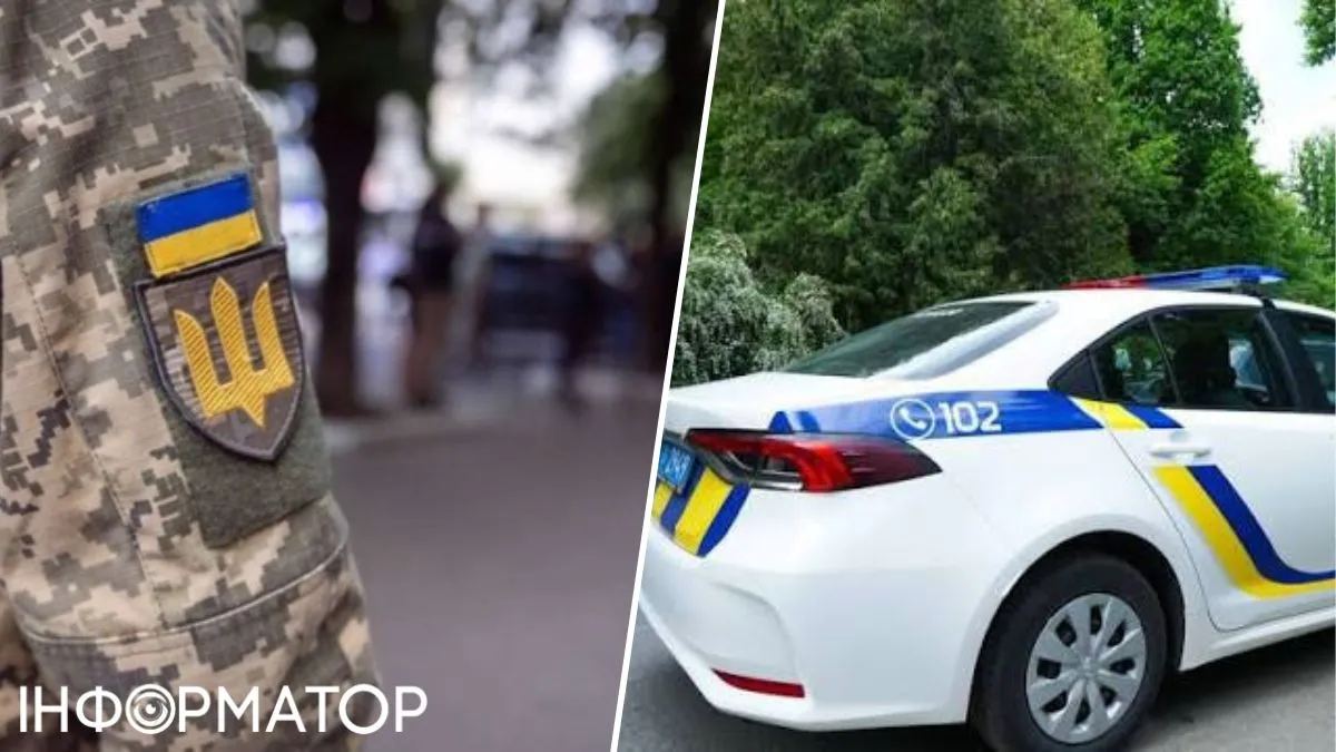 На Львівщині у приміщенні ТЦК виявили тіло військовослужбовця - він міг вчинити самогубство