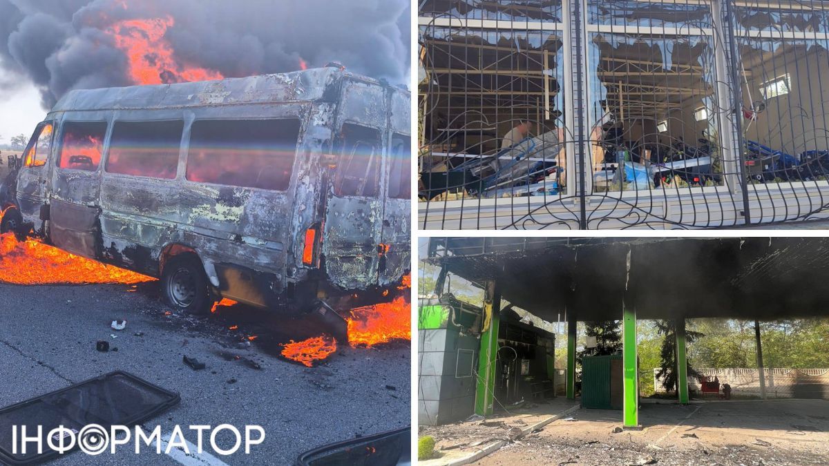 Росія вдарила по Дніпропетровщині - є загиблий та поранені