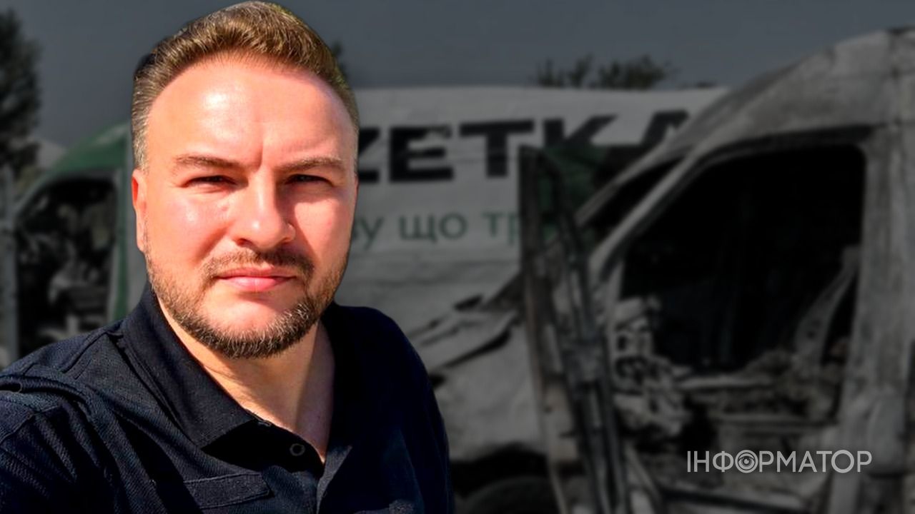 Флеш показав уламки БПЛА Герань-4, якою атакували склад Rozetka у Броварах