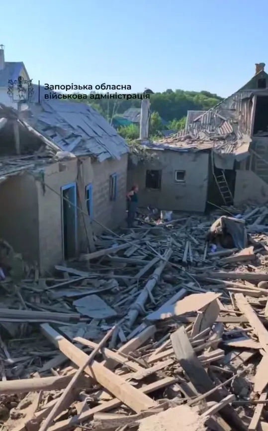 удар по Запорожью удар по Запорожью