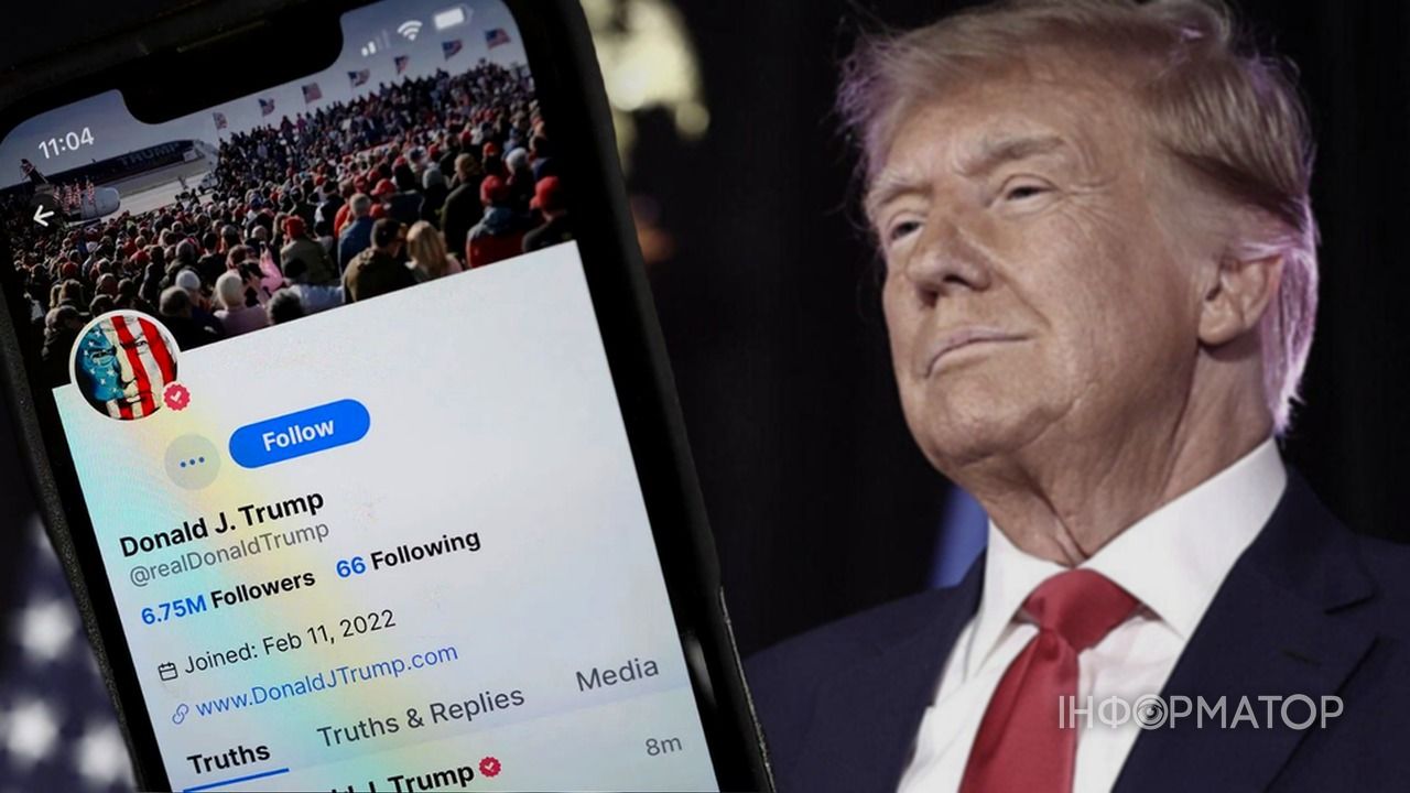 Truth Social перетворилася на платформу платного раннього доступу до постів Трампа