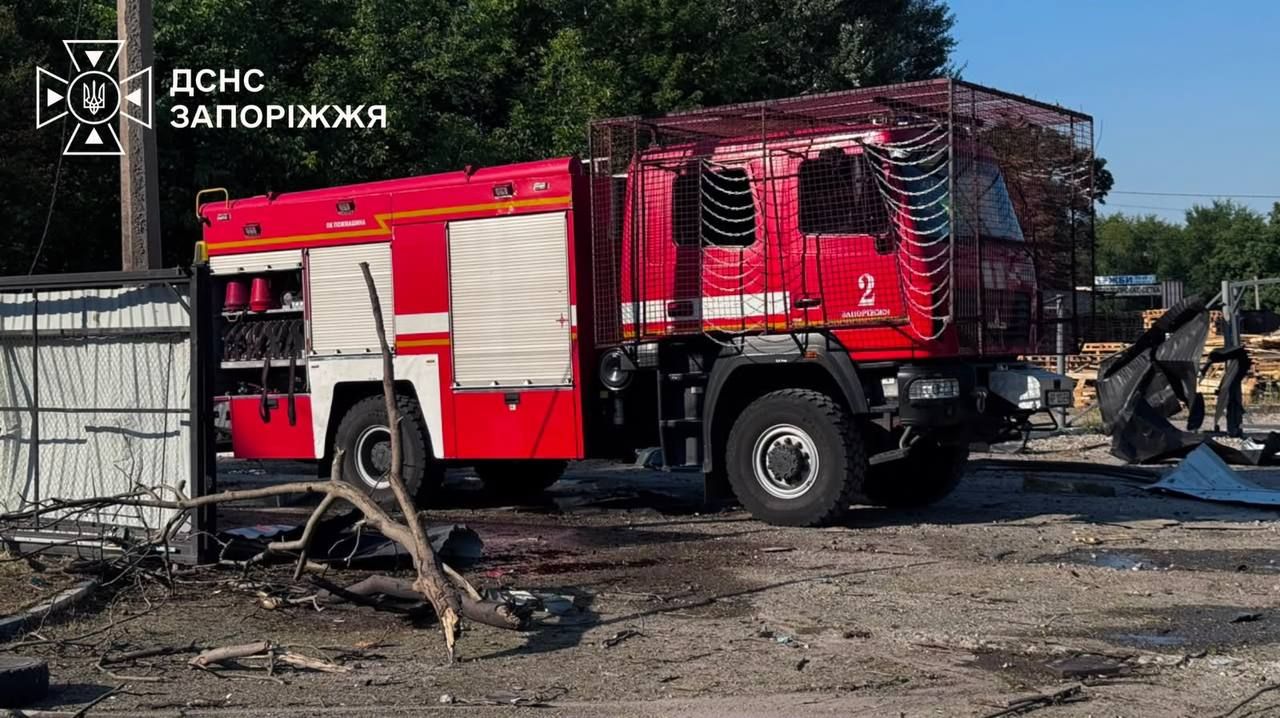 Запорожье атаковали КАБами Запорожье атаковали КАБами 2 августа 2026 года