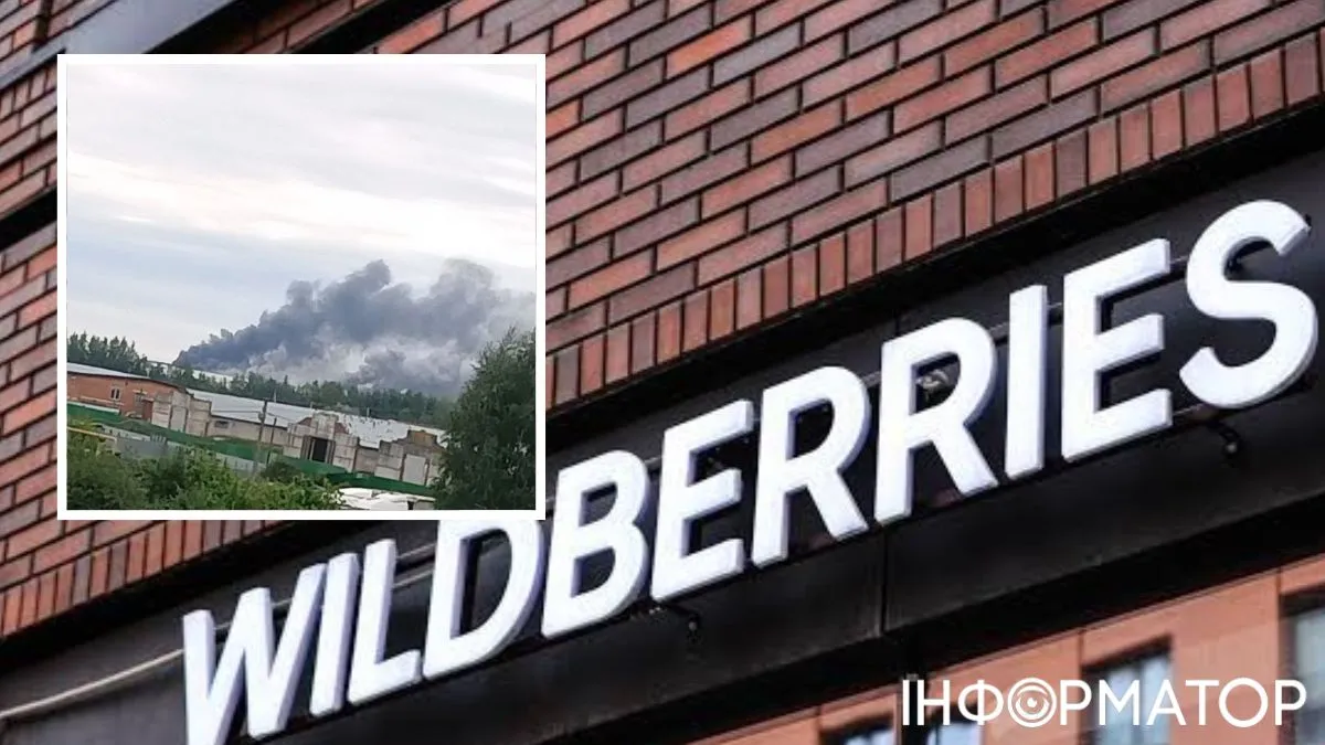 Дроны атаковали Wildberries во Владимирской области – один из самых больших складов