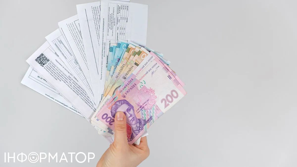 Борги за комуналку пекельно зросли у 2026 році - хто і за що не платить