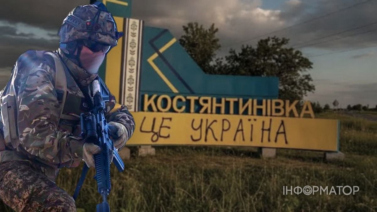 Украина может потерять Константиновку уже в ближайшие месяцы - какие еще города Донетчины под угрозой