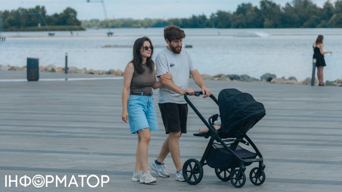 Вагітні та мами малят можуть отримати гроші від Пенсійного фонду через Дію