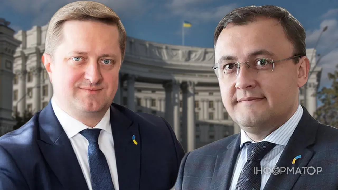 Кадрові зміни в МЗС - посли України в Польщі та Чехії стануть заступниками Сибіги