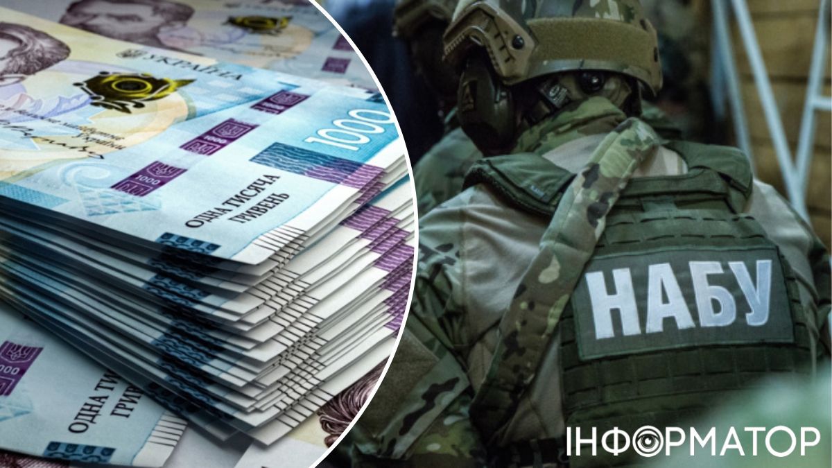 Ховали 1,35 млн грн хабаря у квартирі - НАБУ вручило підозри родичці та колезі сумської податківиці