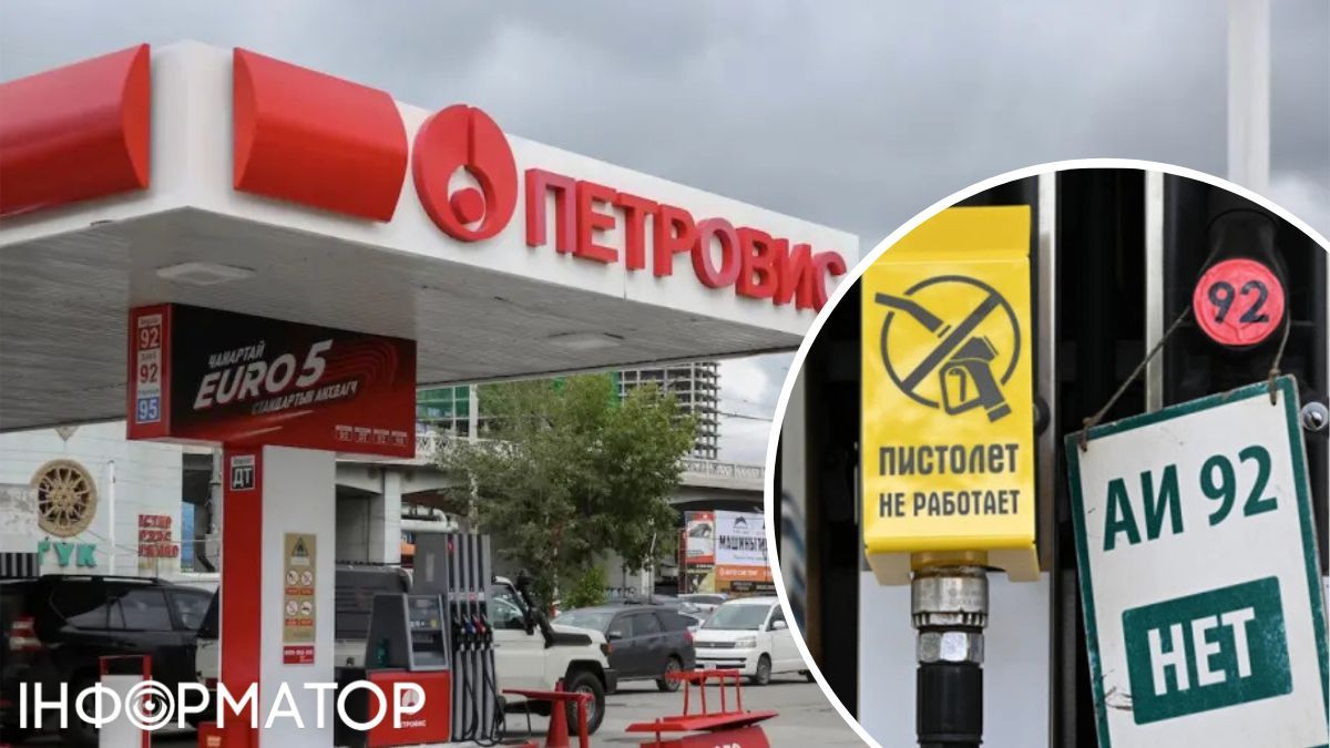 У столиці Монголії ввели обмеження на АЗС після українських ударів по НПЗ Росії