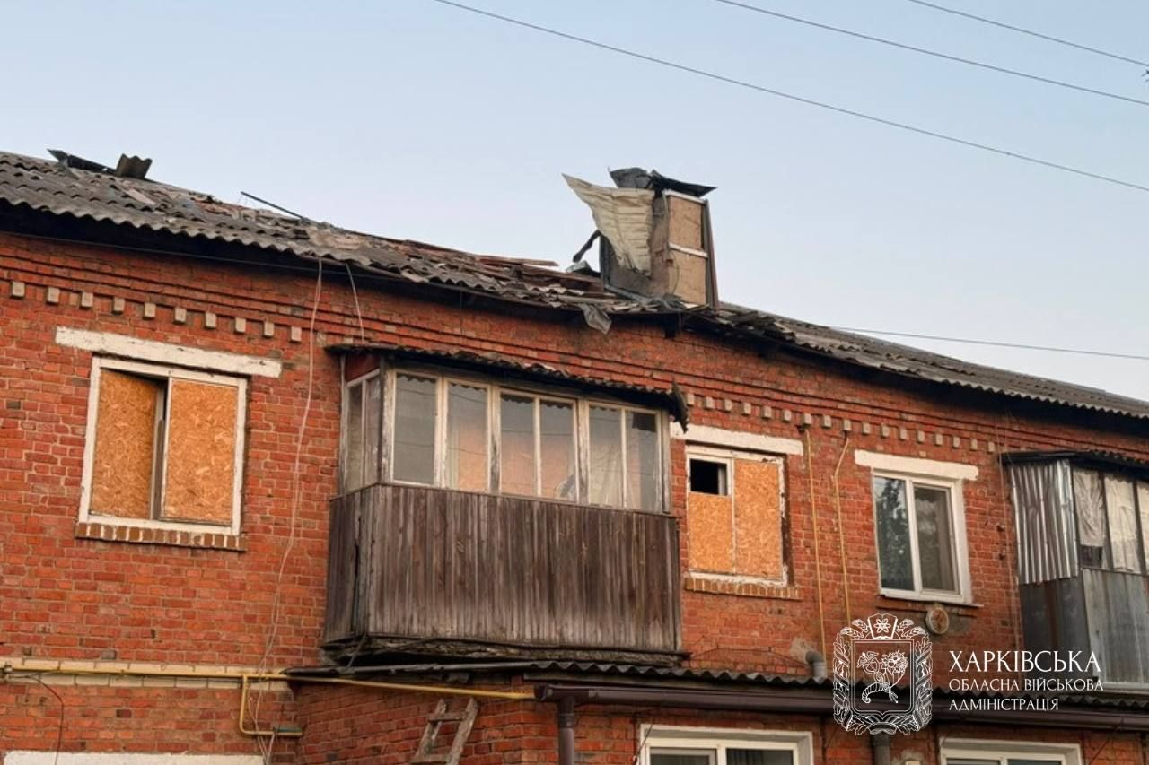 оккупанты ударили по Харьковщине. Фото: ОВА