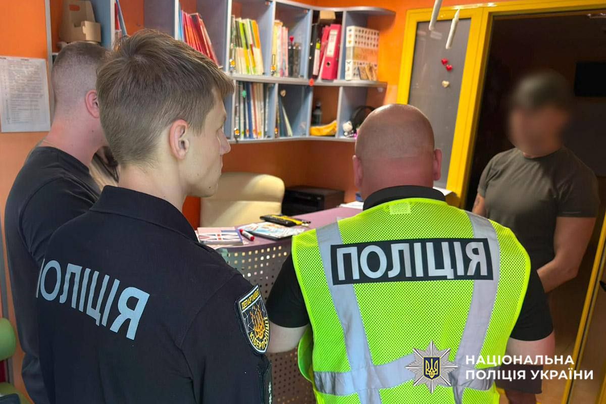 Задержание подозреваемого Задержание подозреваемого
