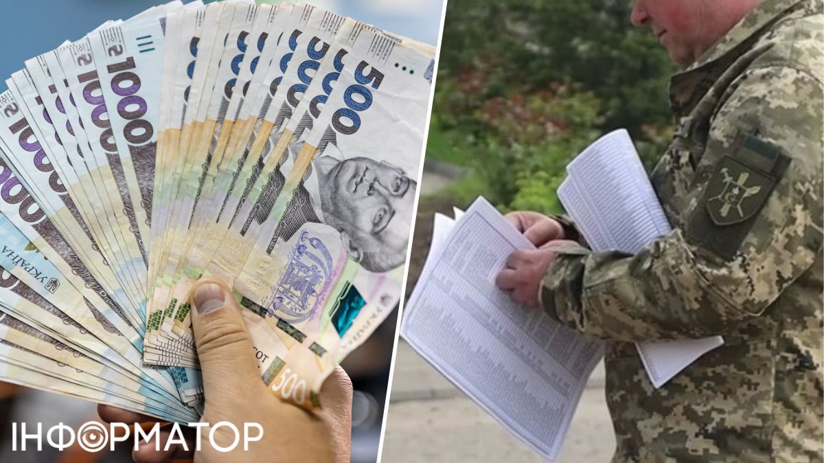 На Львівщині через хабар заарештували працівника ТЦК - вимагав $2 тисячі і погрожував мобілізацією