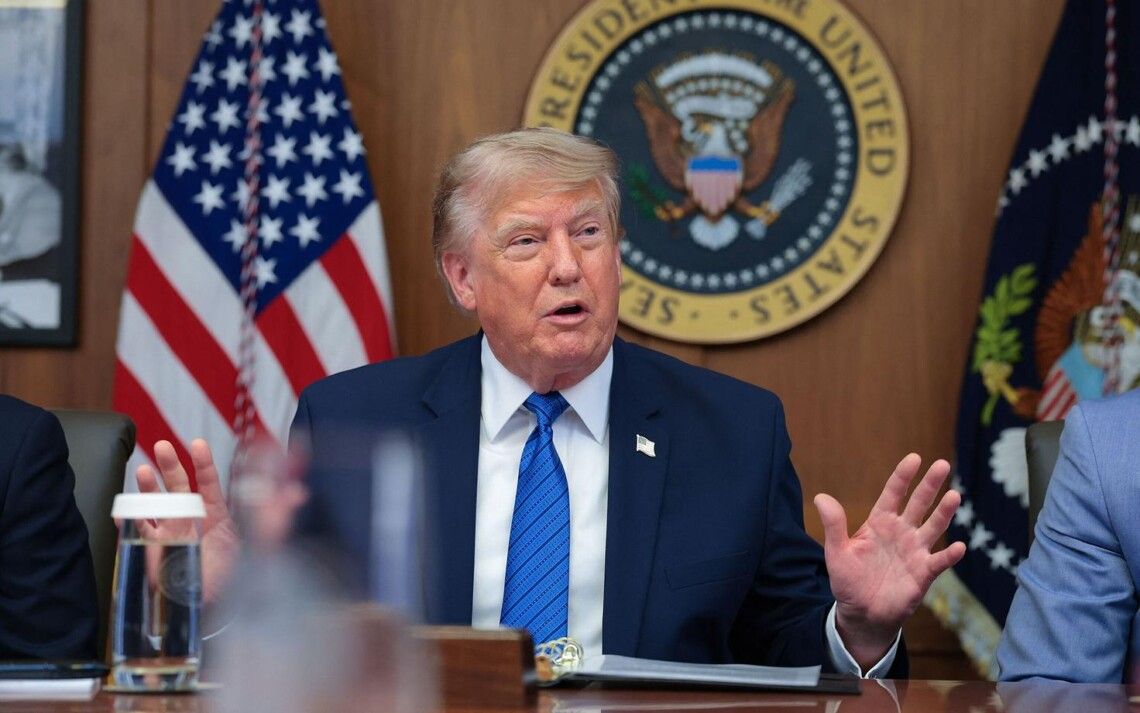 Трамп Трамп
