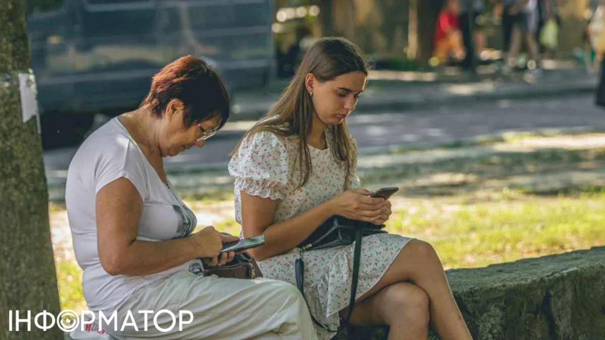 Фейкова виплатою від ООН на 13 200 гривень - шахраї підробили сайт Ощадбанку