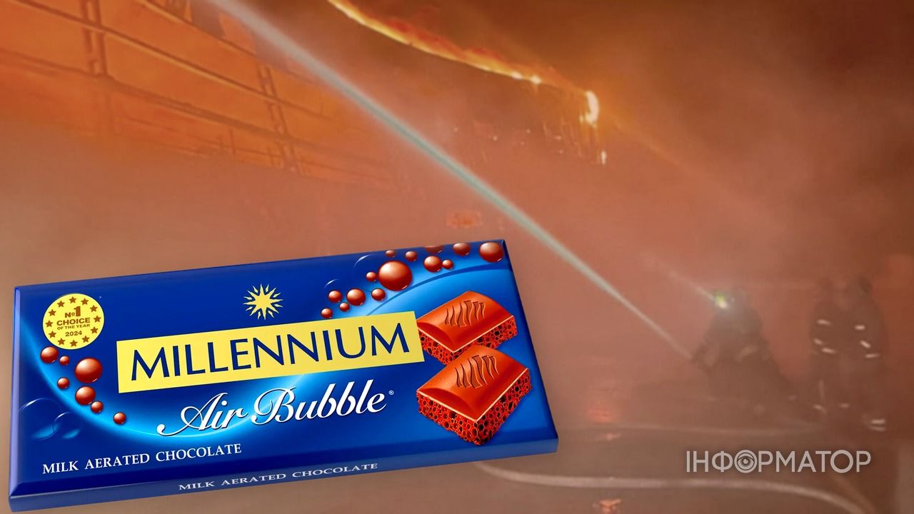 У Дніпрі росіяни знищили склад шоколадної фабрики Millennium