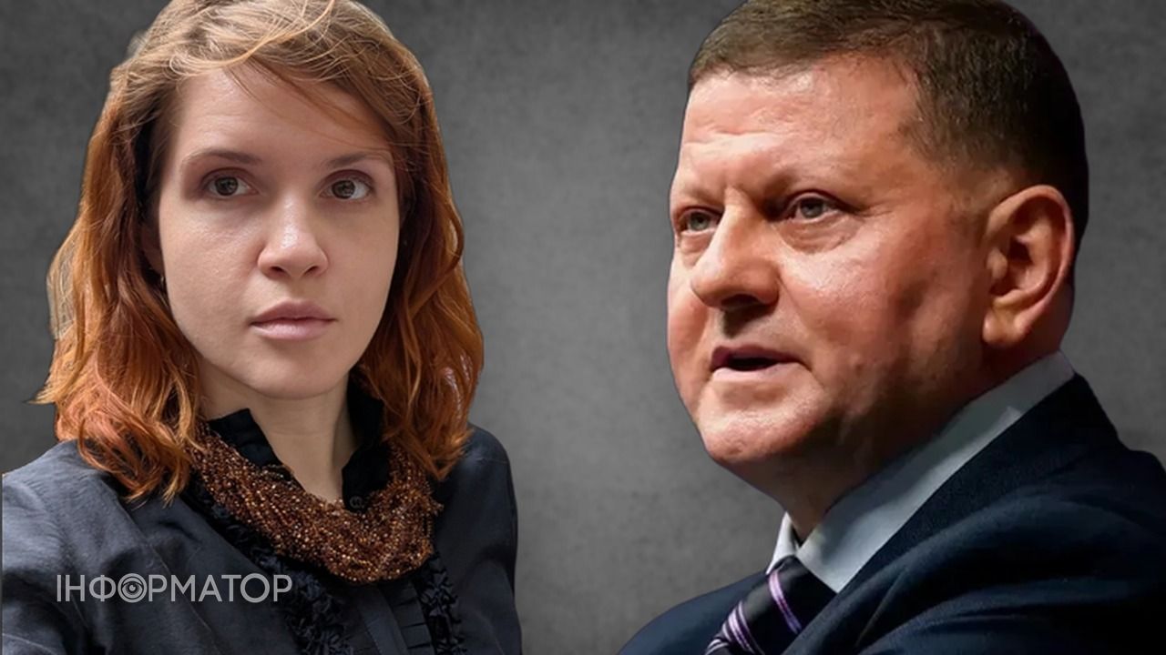 Внутрішній ватник - Безугла різко розкритикувала Залужного через його заяву про НАТО