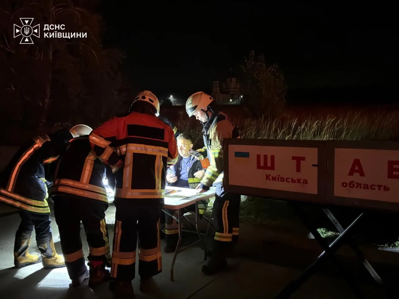 ДСНС на Київщині біля місця атаки ДСНС на Київщині біля місця атаки