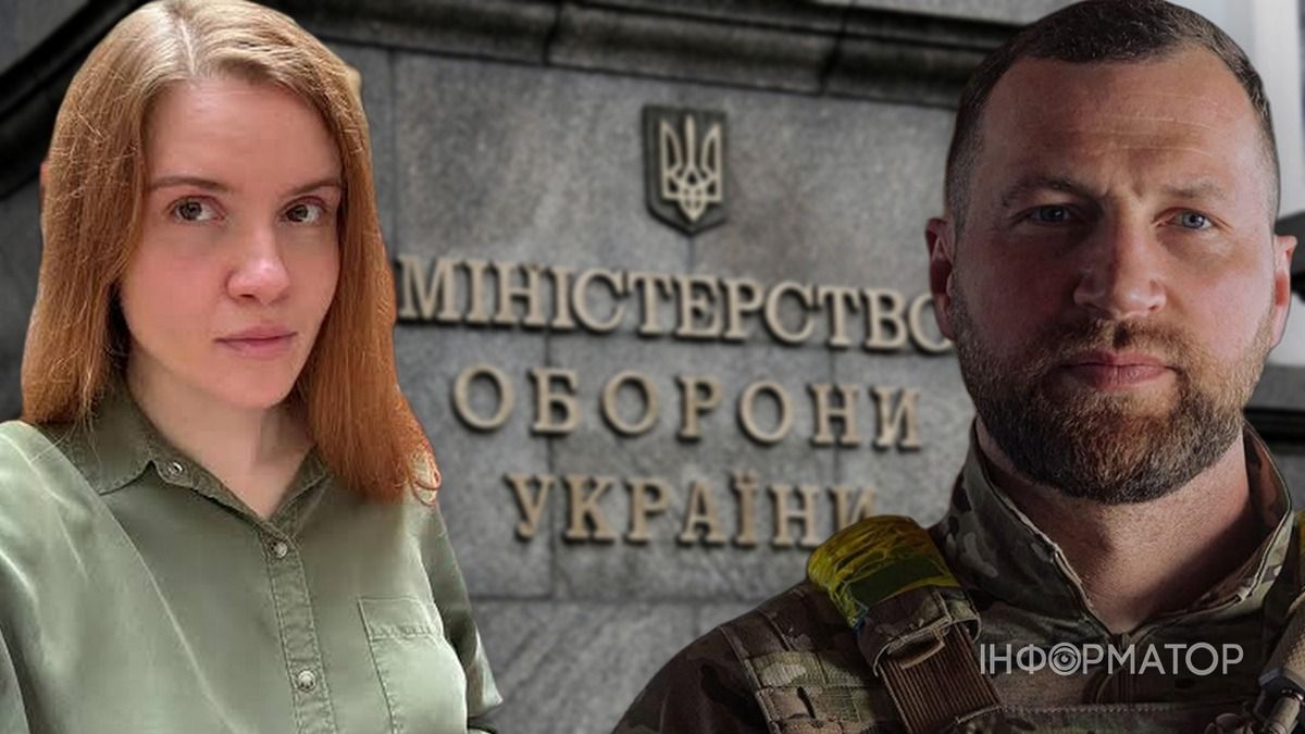 Марьяна Безуглая