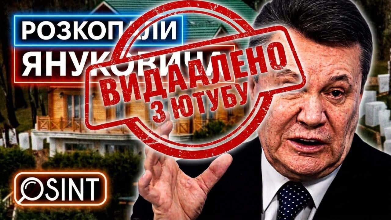 Это видео исчезло из Это видео исчезло из