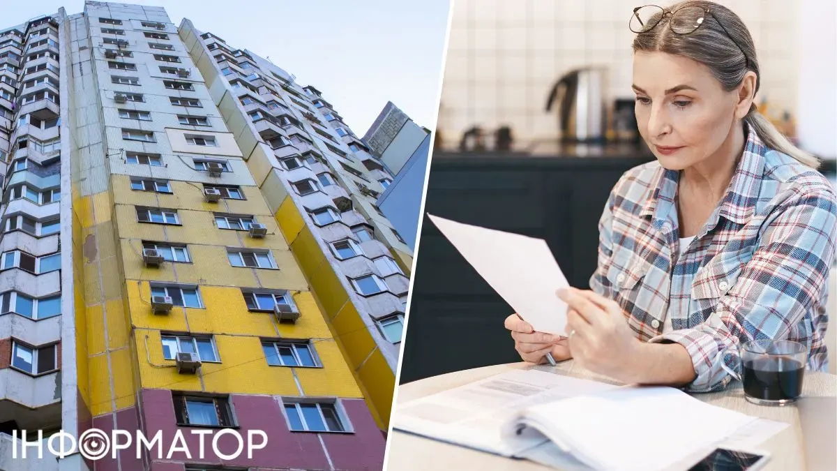 Тарифы ОСМД Тарифы ОСМД