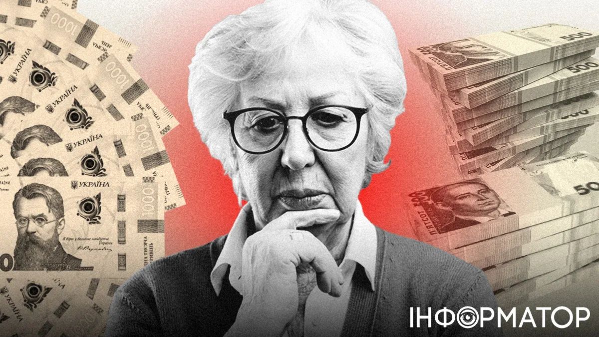 Мінсоцполітики знову готує пенсійну реформу - обіцяє старт вже у вересні