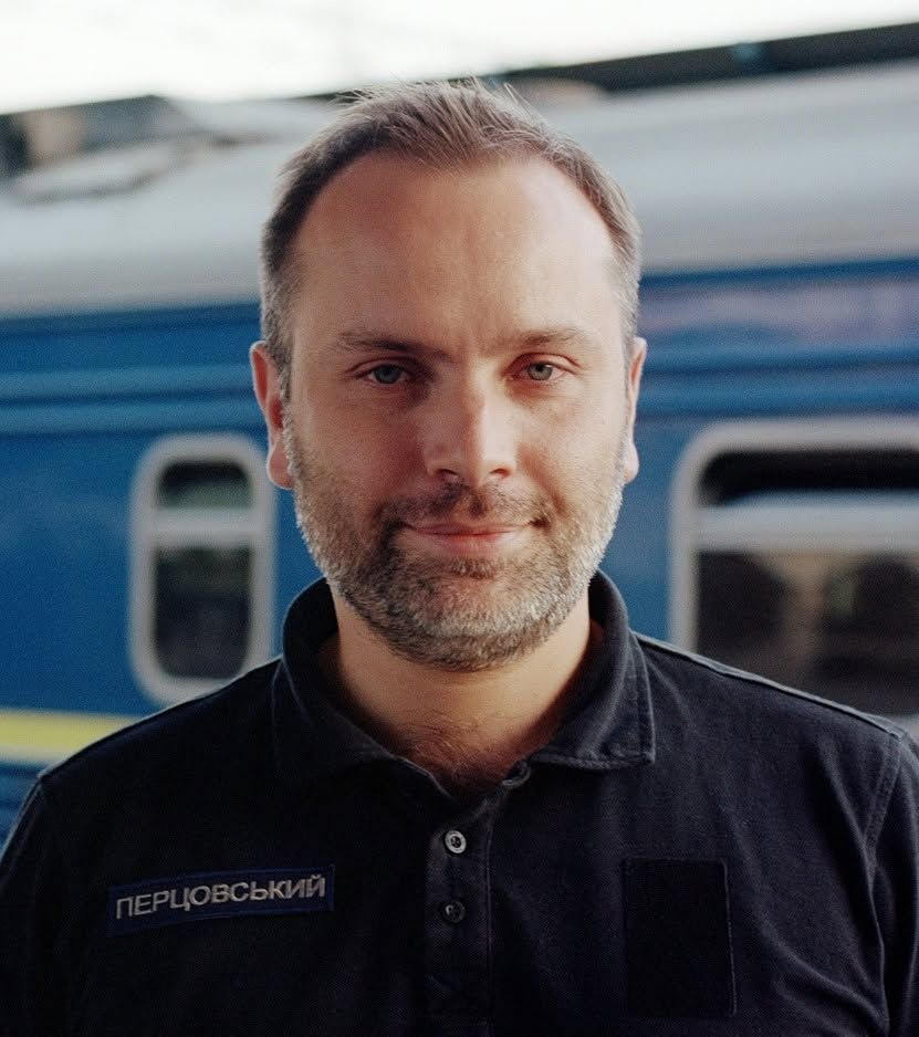 Александр Перцовский, председатель правления АО "Укрзализныця"