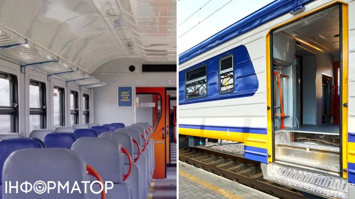 Життя важливіше  за електричку - Укрзалізниця звернулась до пасажирів