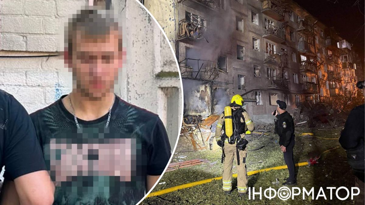 СБУ задержала корректировщика российской баллистики по столице. Фото: СБУ Баллистическая атака Киев