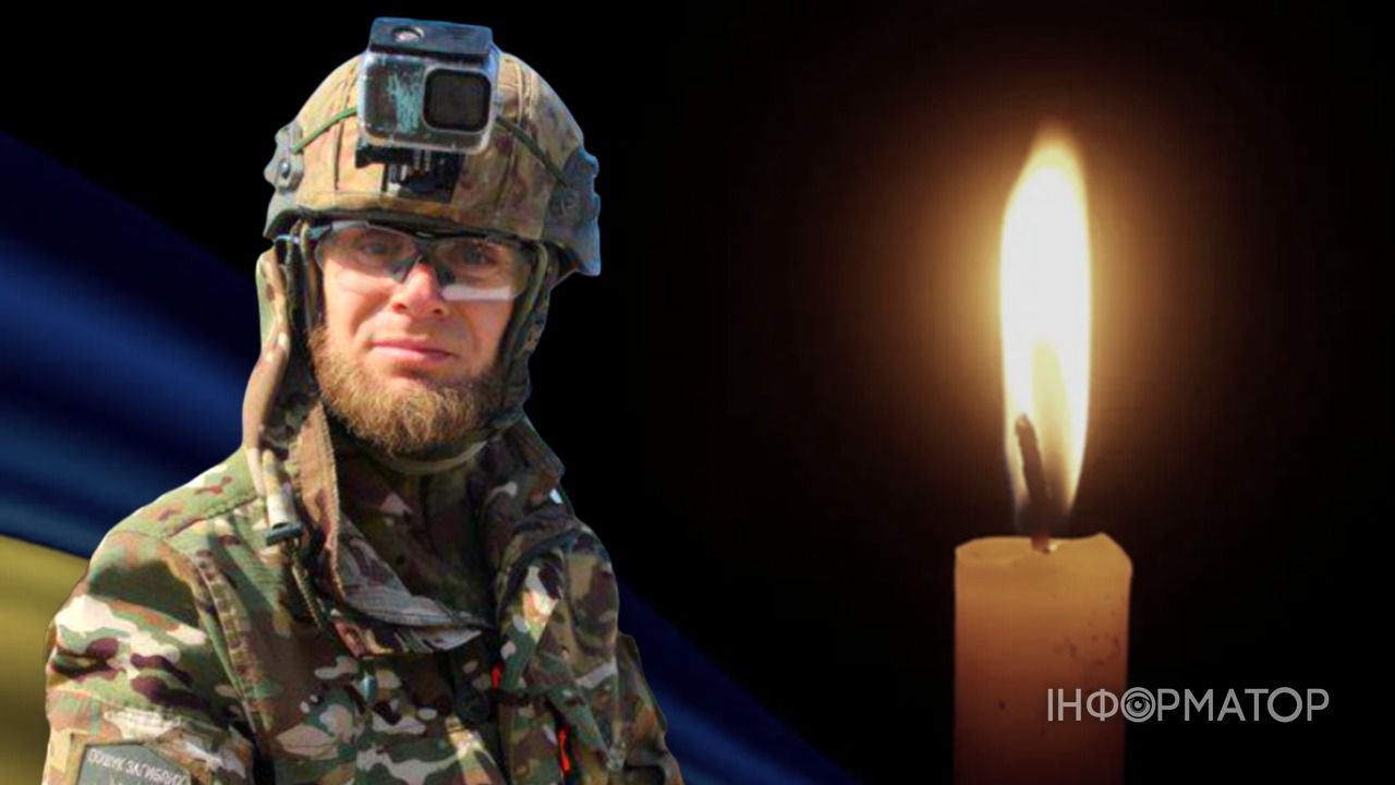 Олексій Юков