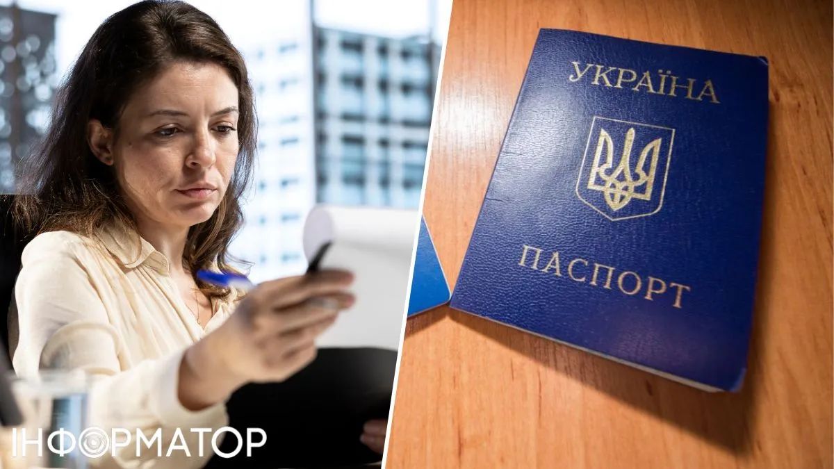 Змінити ім'я в Україні можна з 16 років - подробиці від Мін'юсту