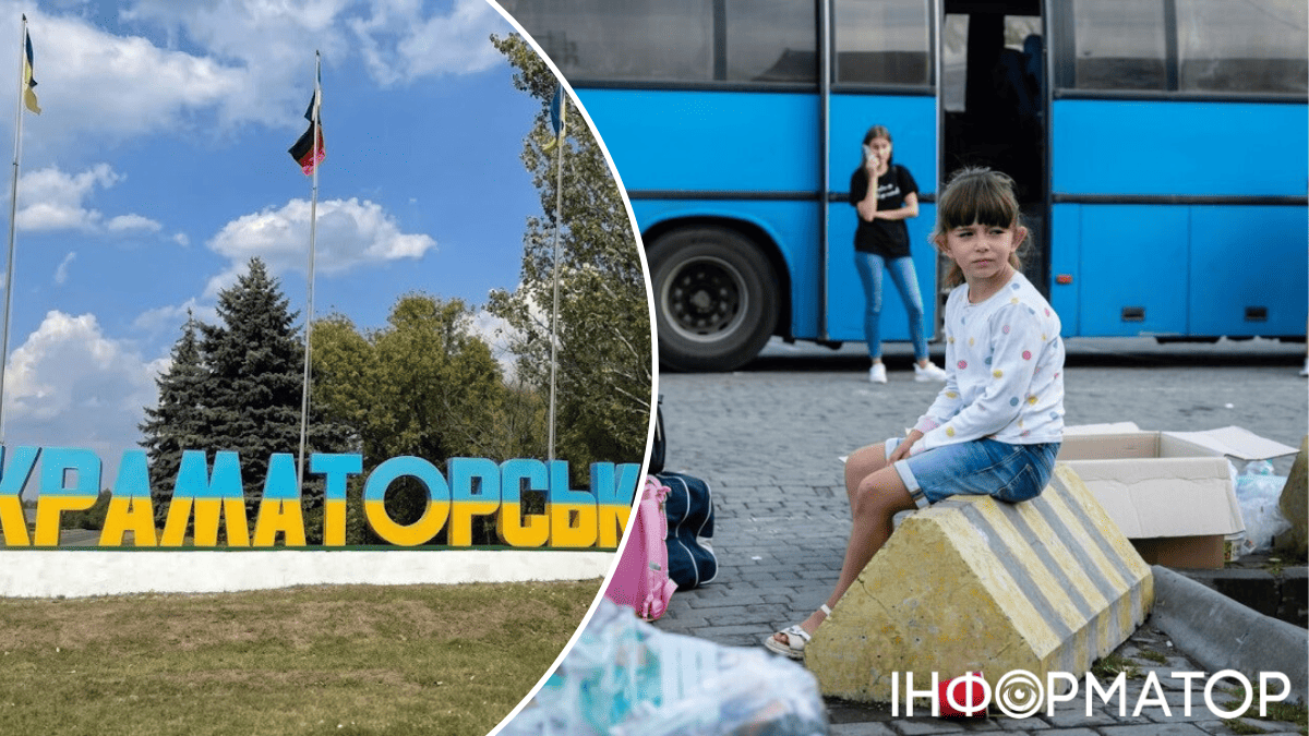эвакуация детей Краматорск