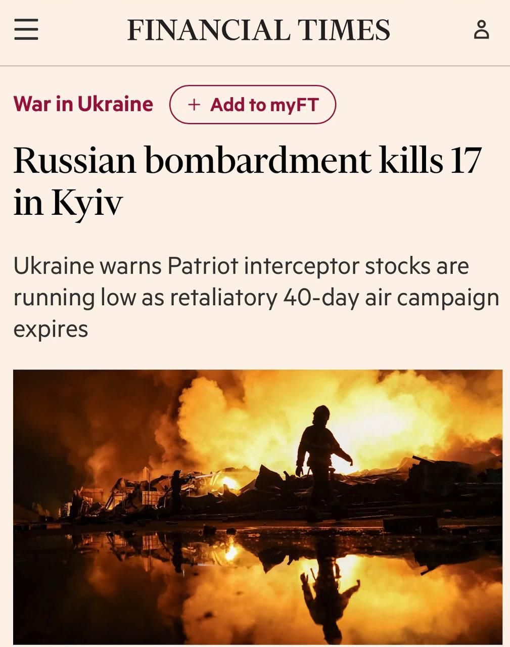 Украина окончательно без ракет к Patriot - Трамп отказал Зеленскому 3