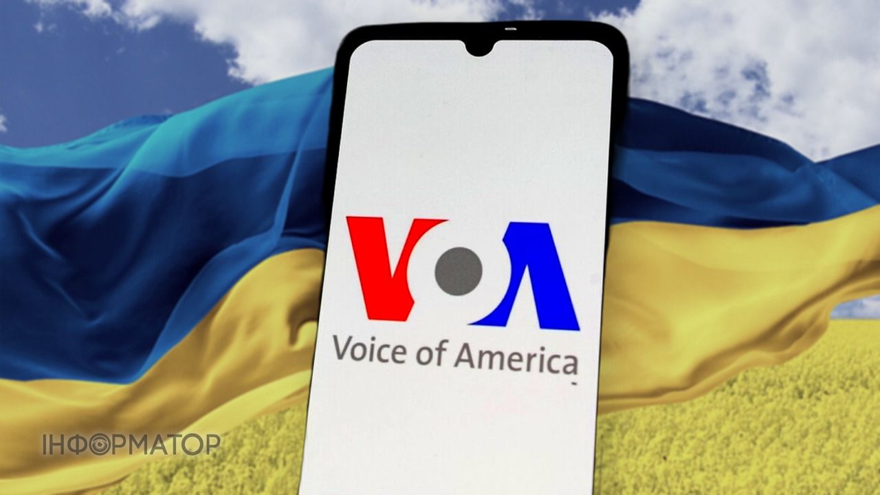 Голос Америки логотип
