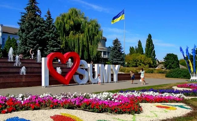 Суммы страдают от постоянных обстрелов