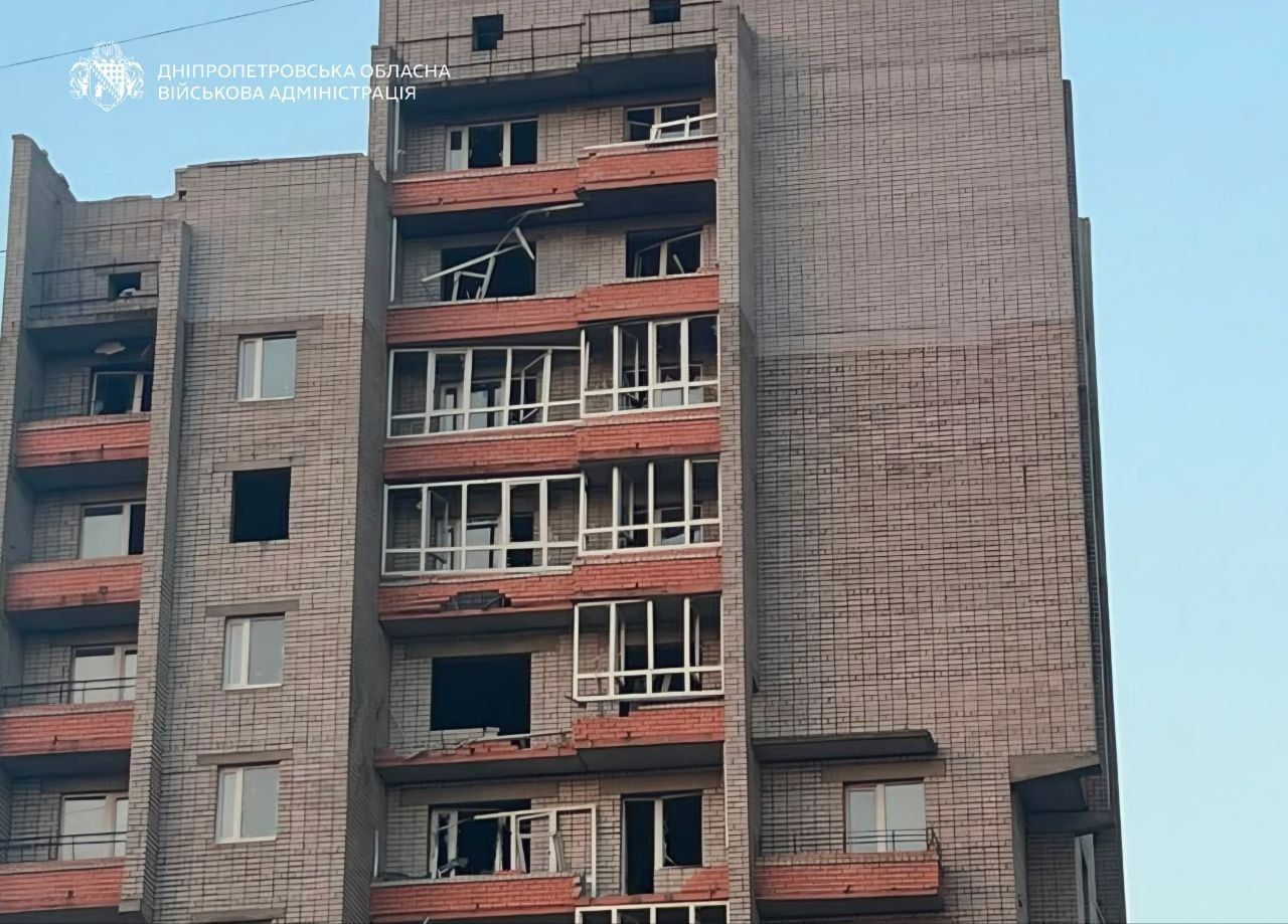Наслідки атаки Наслідки атаки