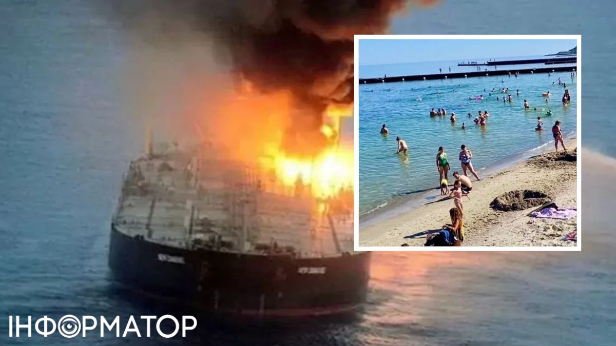Шахед попал по судну возле Одессы прямо на глазах у отдыхающих на переполненном пляже