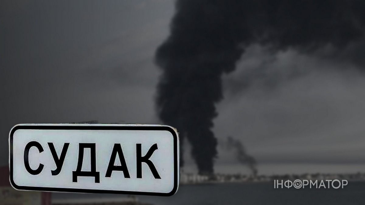 Пожежа на військовій базі РФ під Судаком - горіли склади техніки